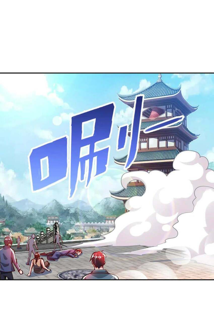 sư phụ của ta là thần tiên chapter 70 18