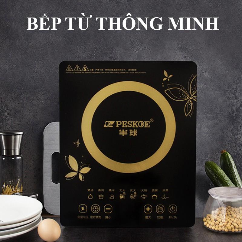 Bếp Từ Cảm Ứng PESKOE Mặt Kính Chịu Lực, Tiết Kiệm Điện Năng, An Toàn Khi Sử Dụng BH 12 THÁNG