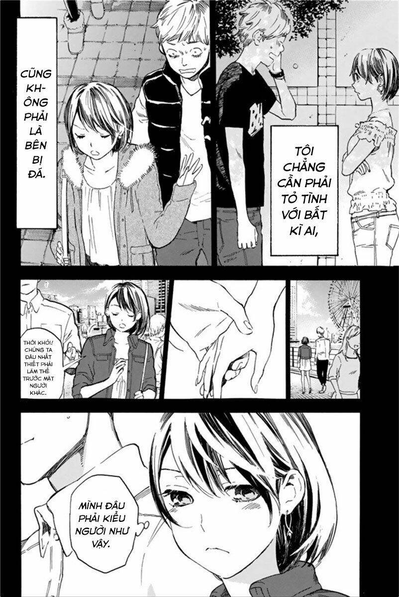 forget me not chapter 37 4