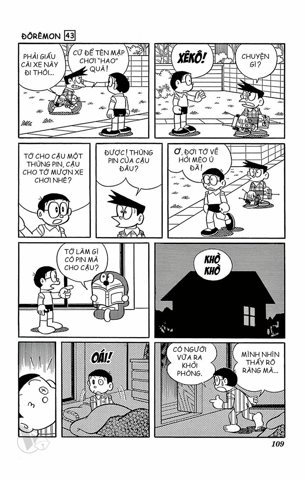 doraemon chapter 780 3