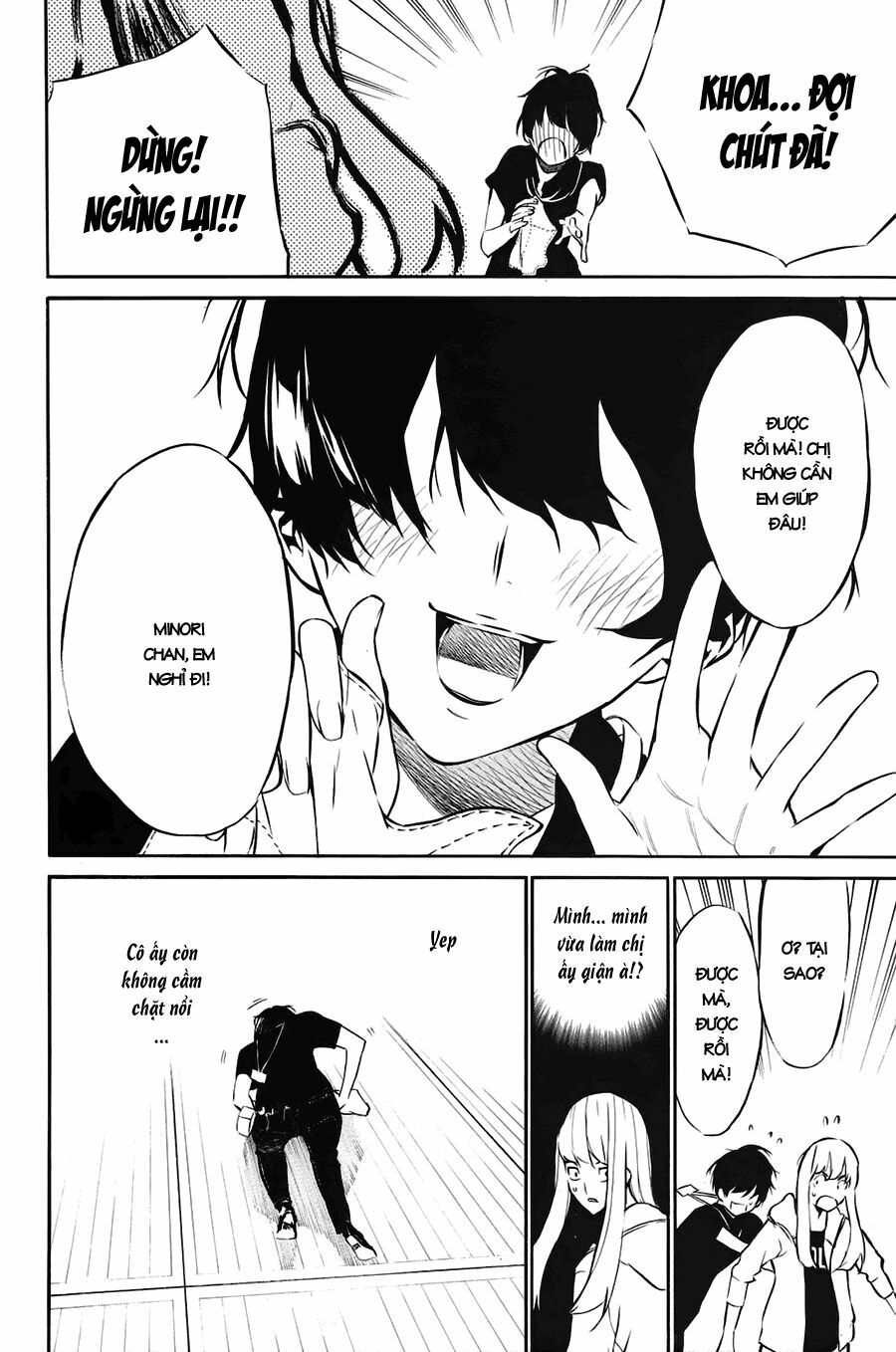 akb49 - renai kinshi jourei chapter 24 15