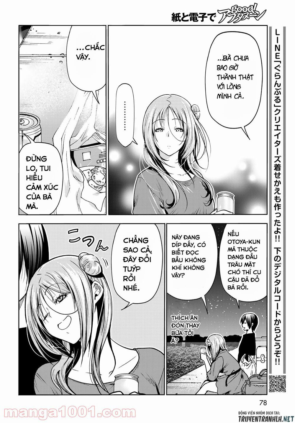 cô gái thích lặn - grand blue chapter 69 41