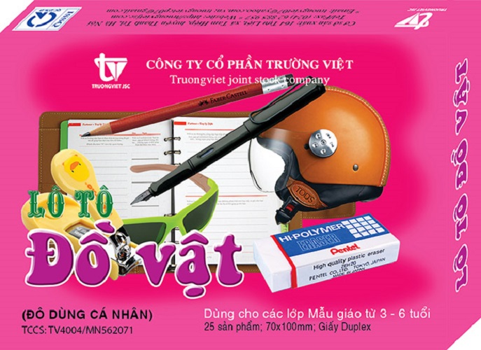 Thẻ học đồ dùng cá nhân, Flashcards thông minh song ngữ, giáo cụ mầm non