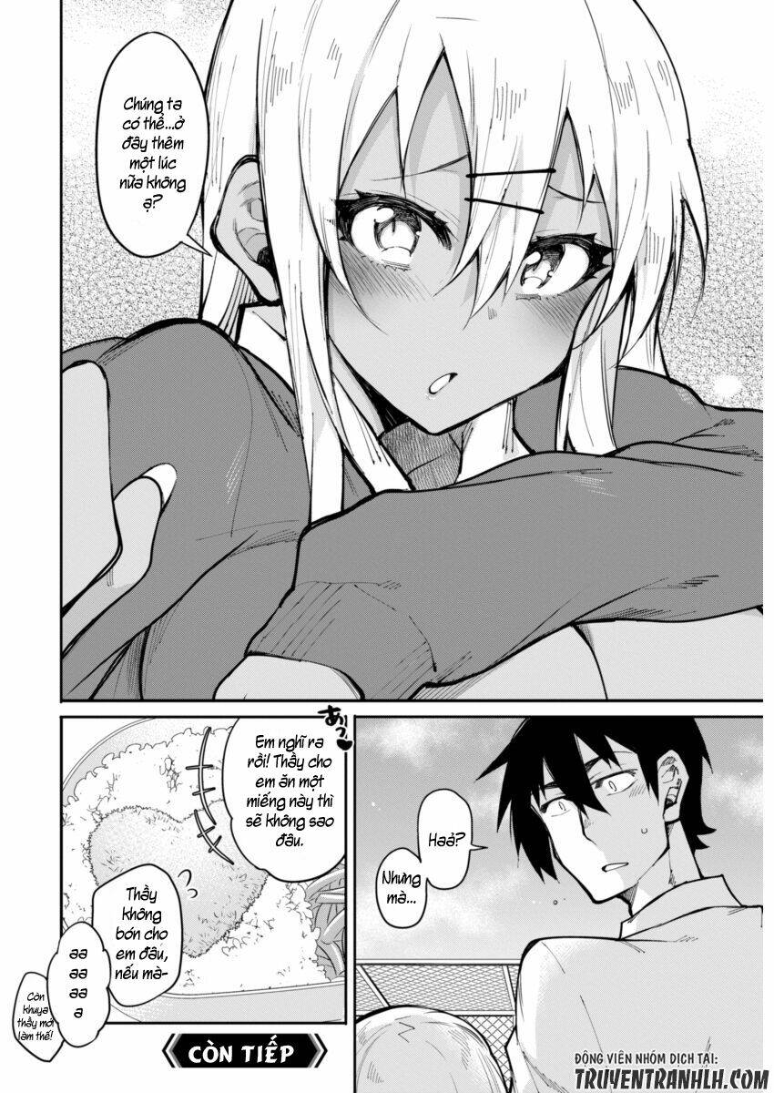 gal gohan chapter 16 23