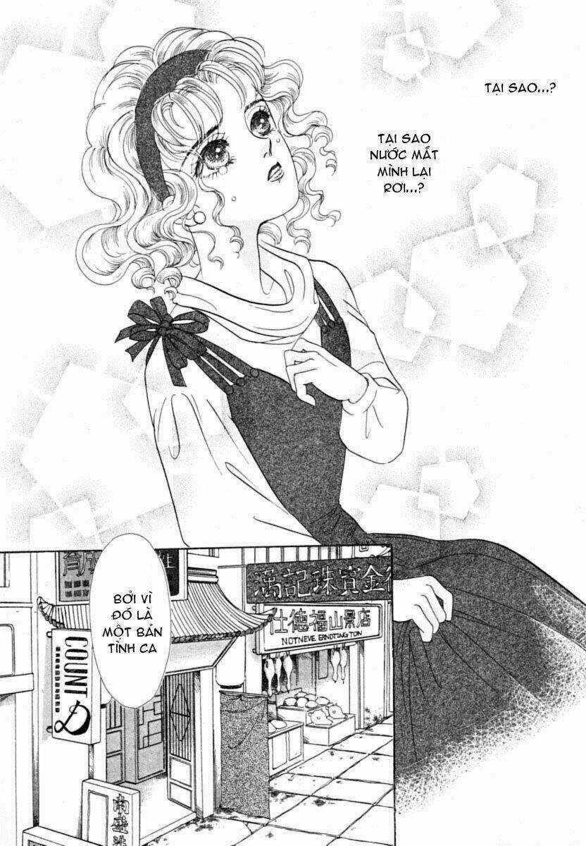 petshop of horrors chapter 1 27