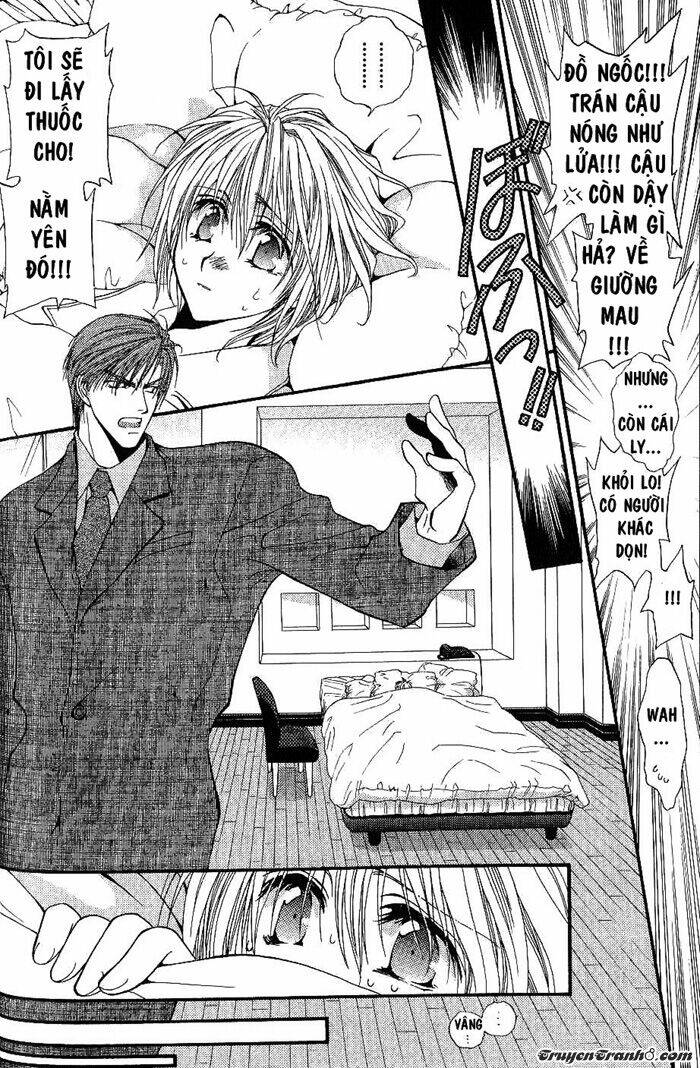 okane ga nai (no money) chapter 2 15