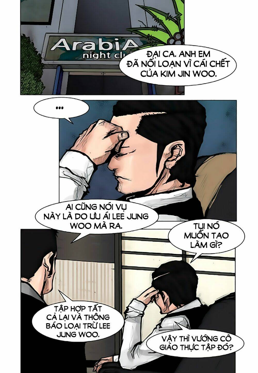 tong | tổng chapter 26 11