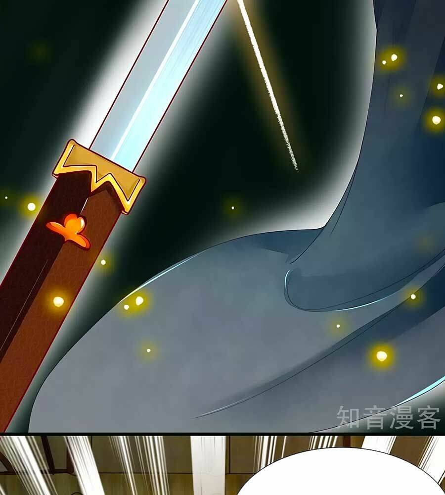 y hậu lệ thiên chapter 83 36