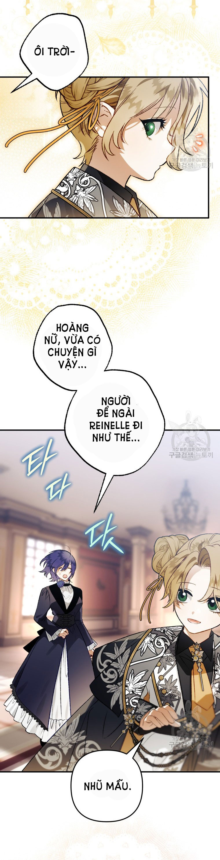Bỗng Tôi Biến Thành Quạ Đen chapter 88.1 - Trang 5