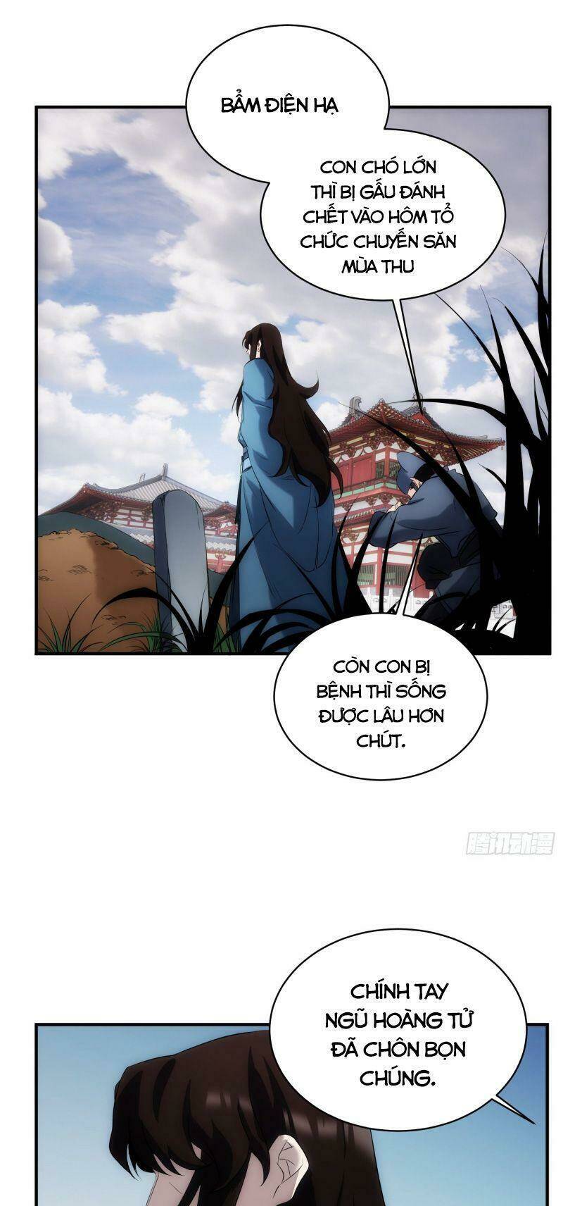 ma vương là đại địa chủ chapter 37 31