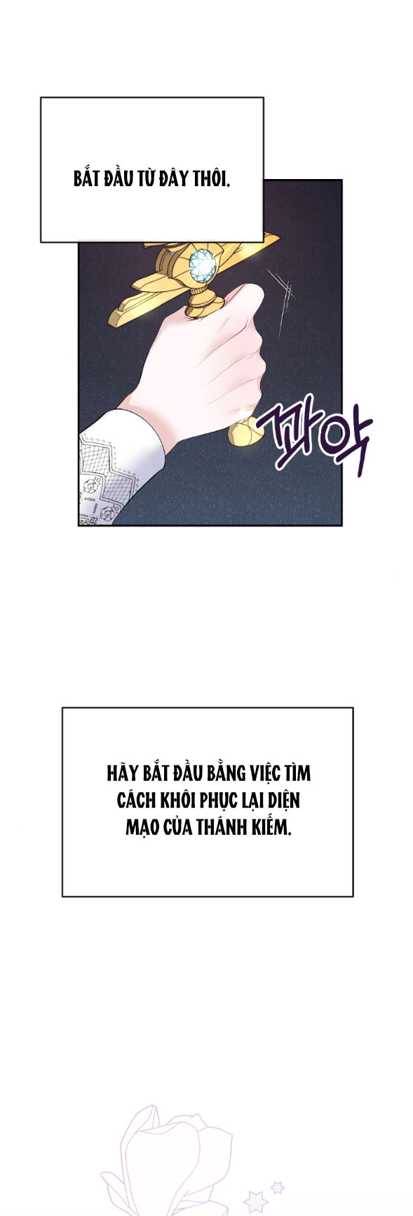 phương pháp bảo vệ nam chính của tôi chapter 2.2 5