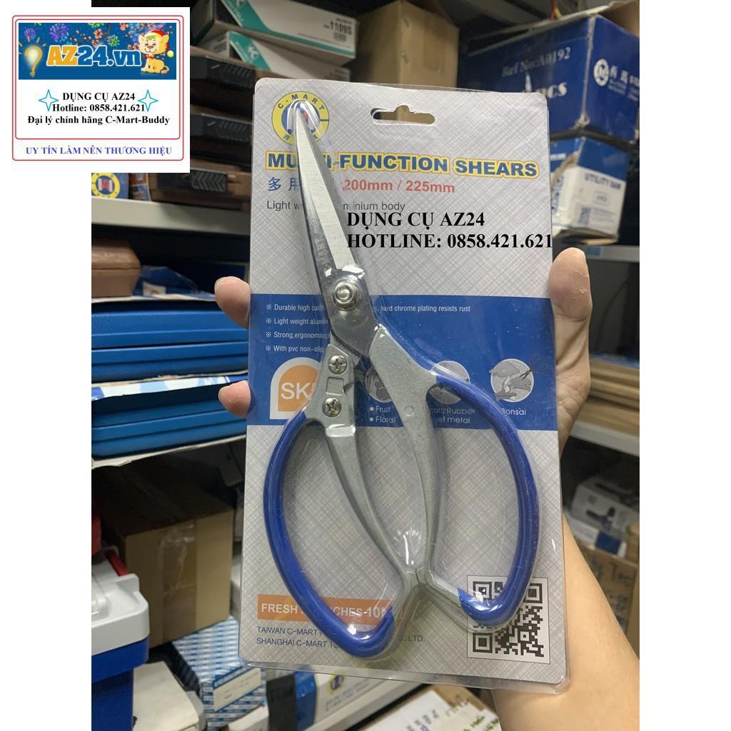 Kéo đa năng lưỡi thép Nhật SK-5 C-Mart A0047