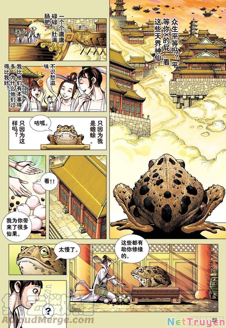 đại viên hồn - tây du tiền truyện chapter 16 19