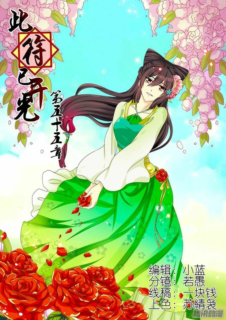 đống phù đã khai quang chapter 55 1