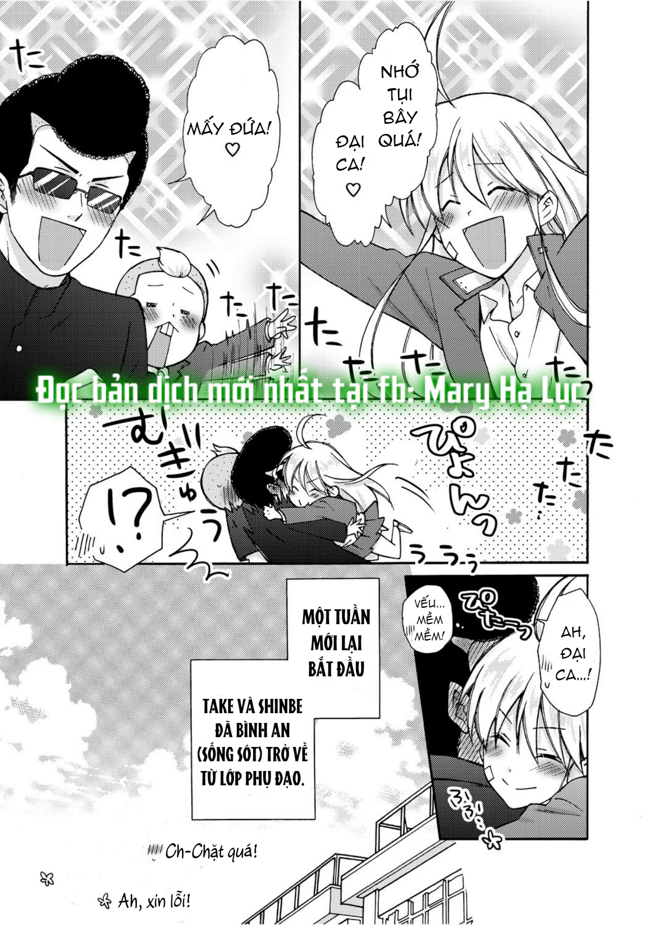 genderbender yankee school họ đang cố gắng chiếm lấy lần đầu tiên của tôi chapter 5.1 5