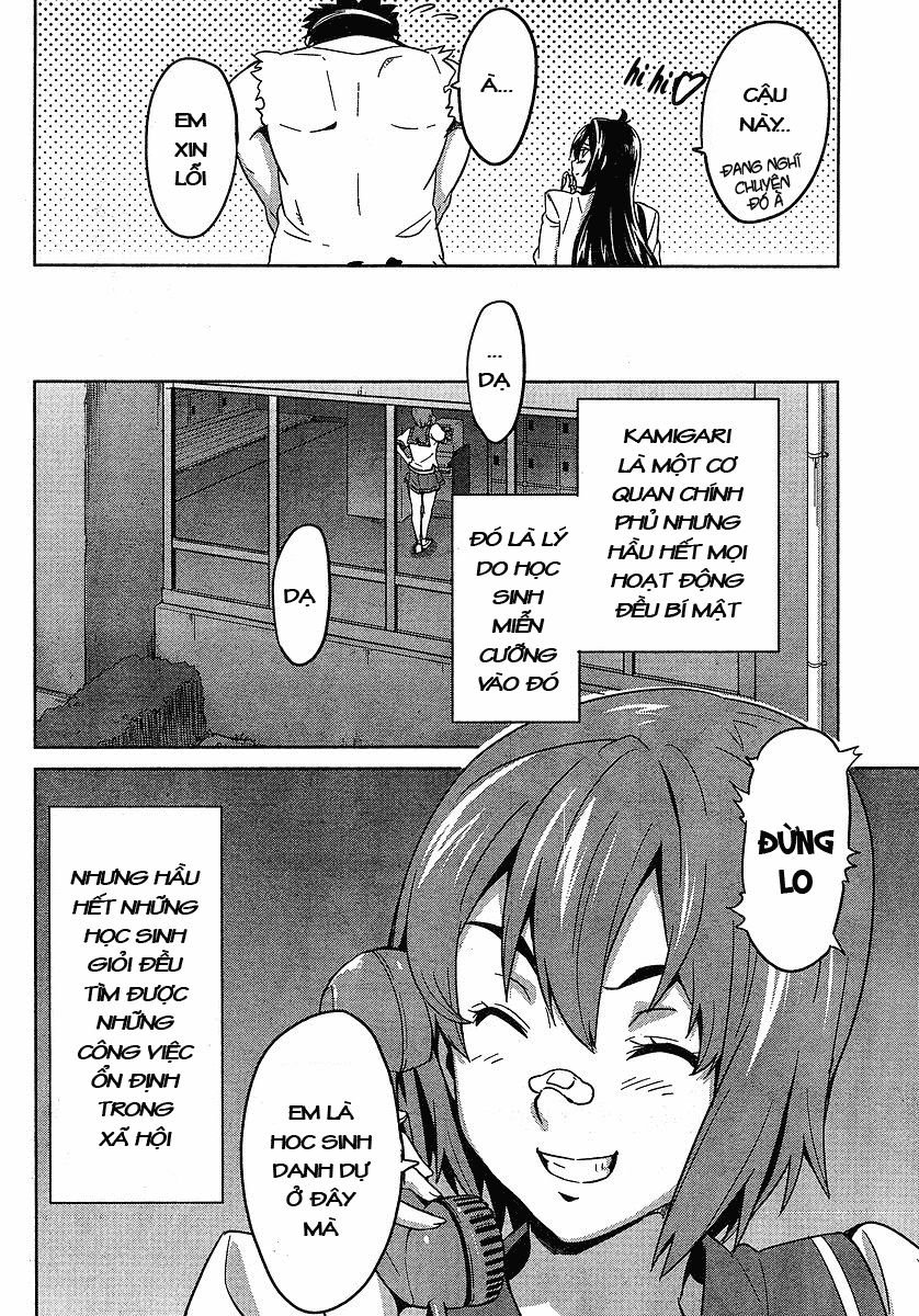 maken-ki! chapter 14 14