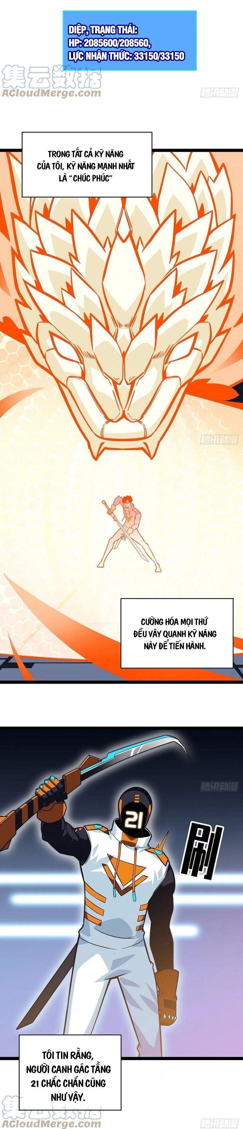 đi lên từ việc chơi game ngiêm túc chapter 53 2