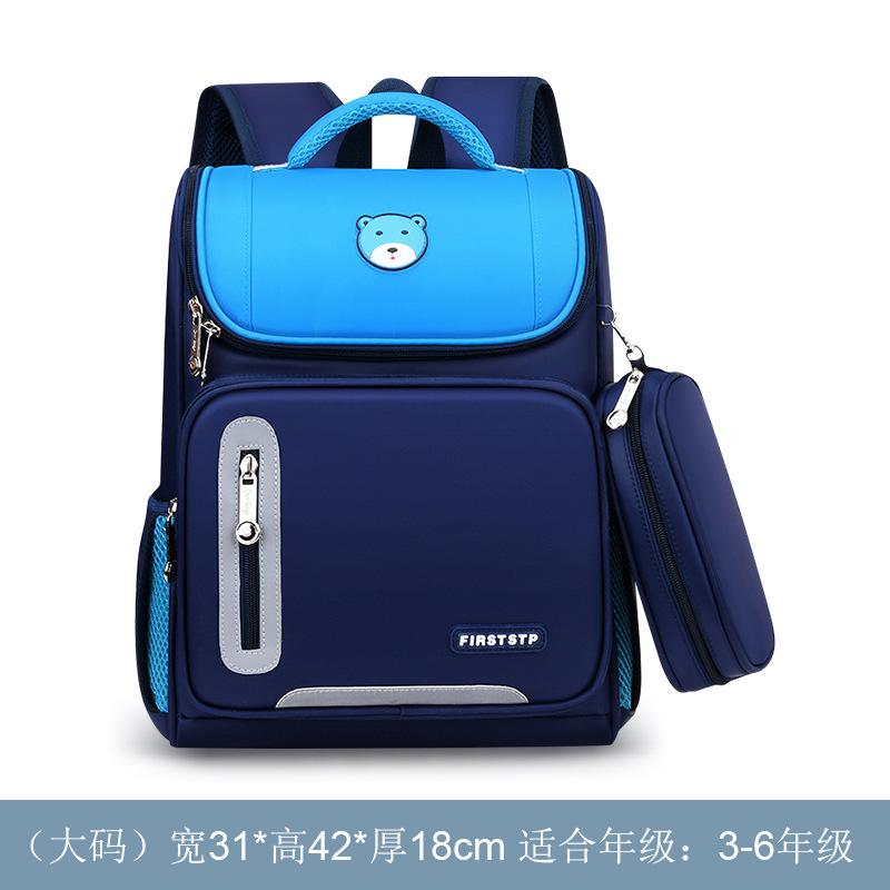 Chống Thấm Nước Cho Bé Học Túi Trường Tiểu Học Ba Lô Bé Trai Bé Gái Trẻ Em Tất Schoolbag Chỉnh Hình Ba Lô Mochila Infantil