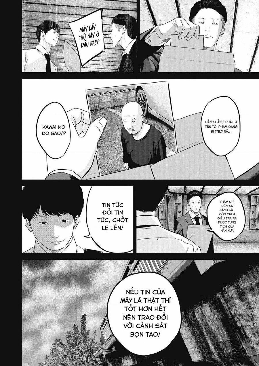 smiley - cười lên m chapter 12 7