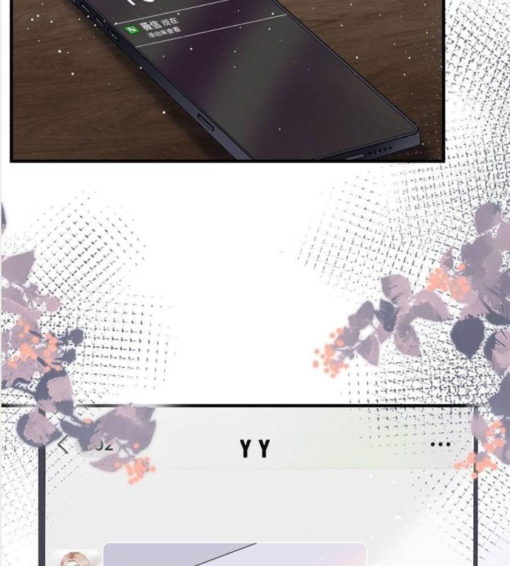 đại tiểu thư có thể có bụng dạ gì xấu chứ! (full) chapter 68 7