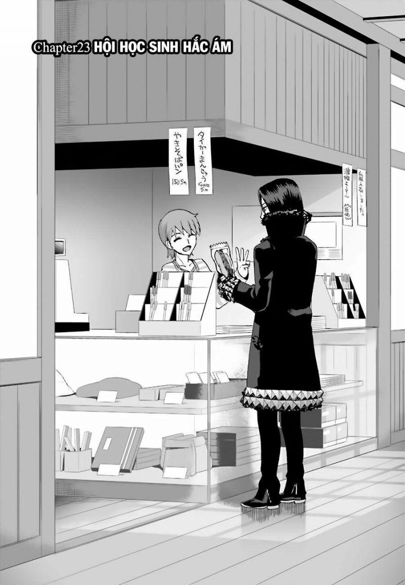 fate/extra ccc fox tail chapter 23 4