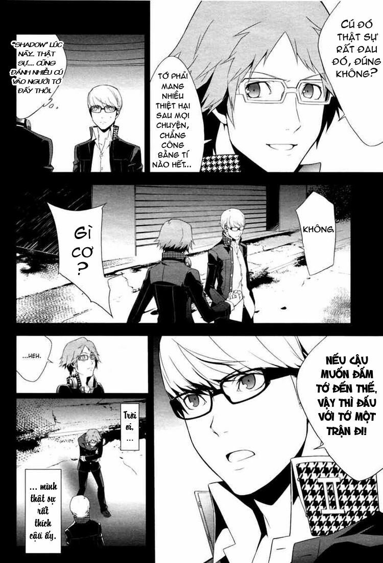 persona 4 chapter 6 11
