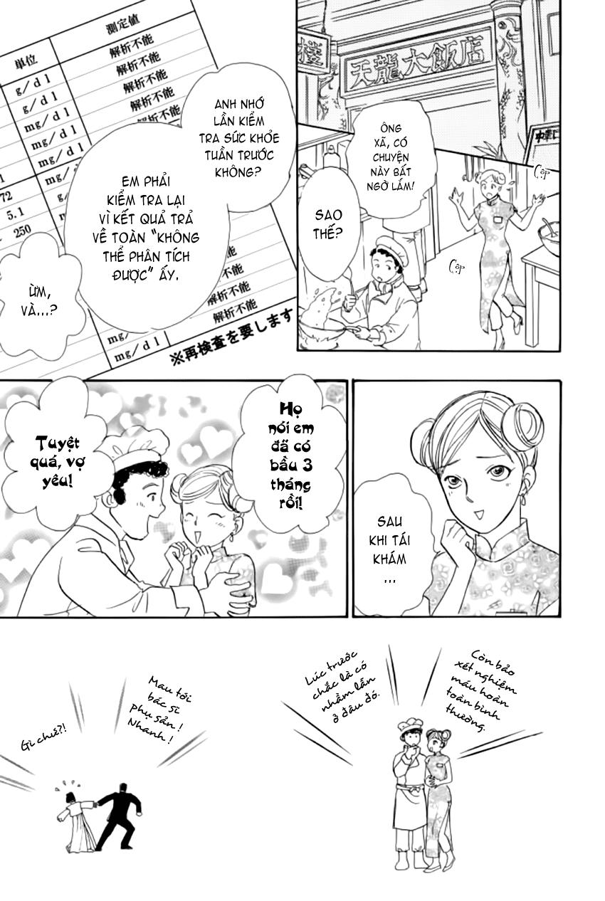 new pet shop of horror chapter 15 58