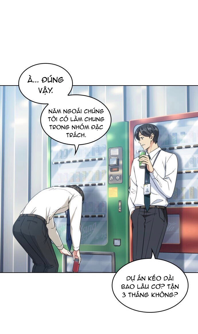 câu chuyện về chị đồng nghiệp của tôi chapter 31.1 4