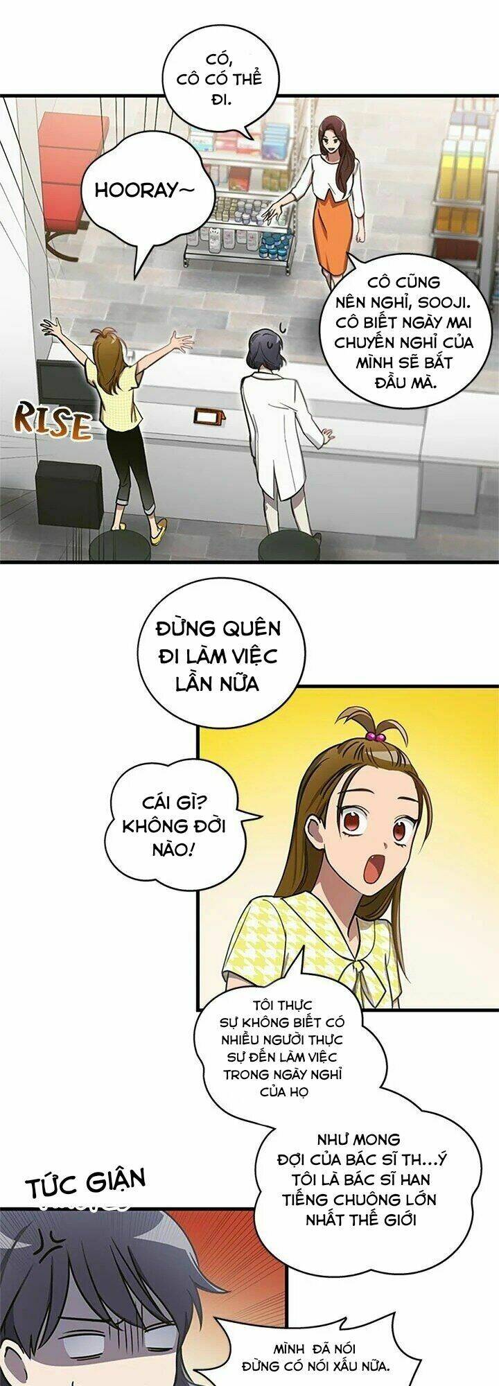 tiếng sói trong hiệu thuốc chapter 1 25