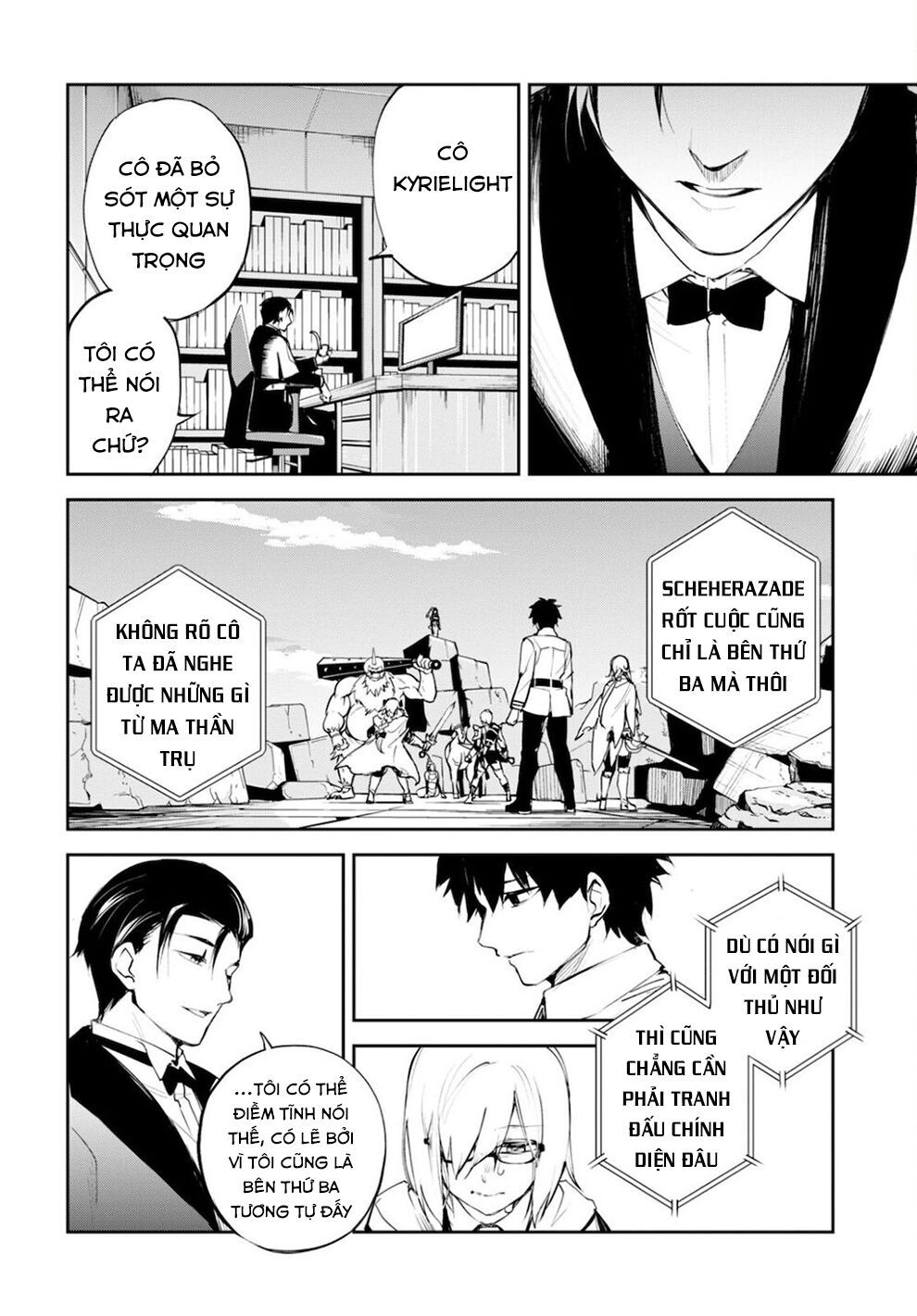 fate/grand order: epic of remnant - agartha chapter 33 6