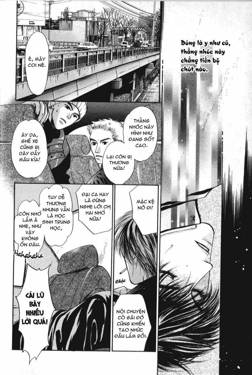 komatta toki ni wa hoshi ni kike! chapter 32 20