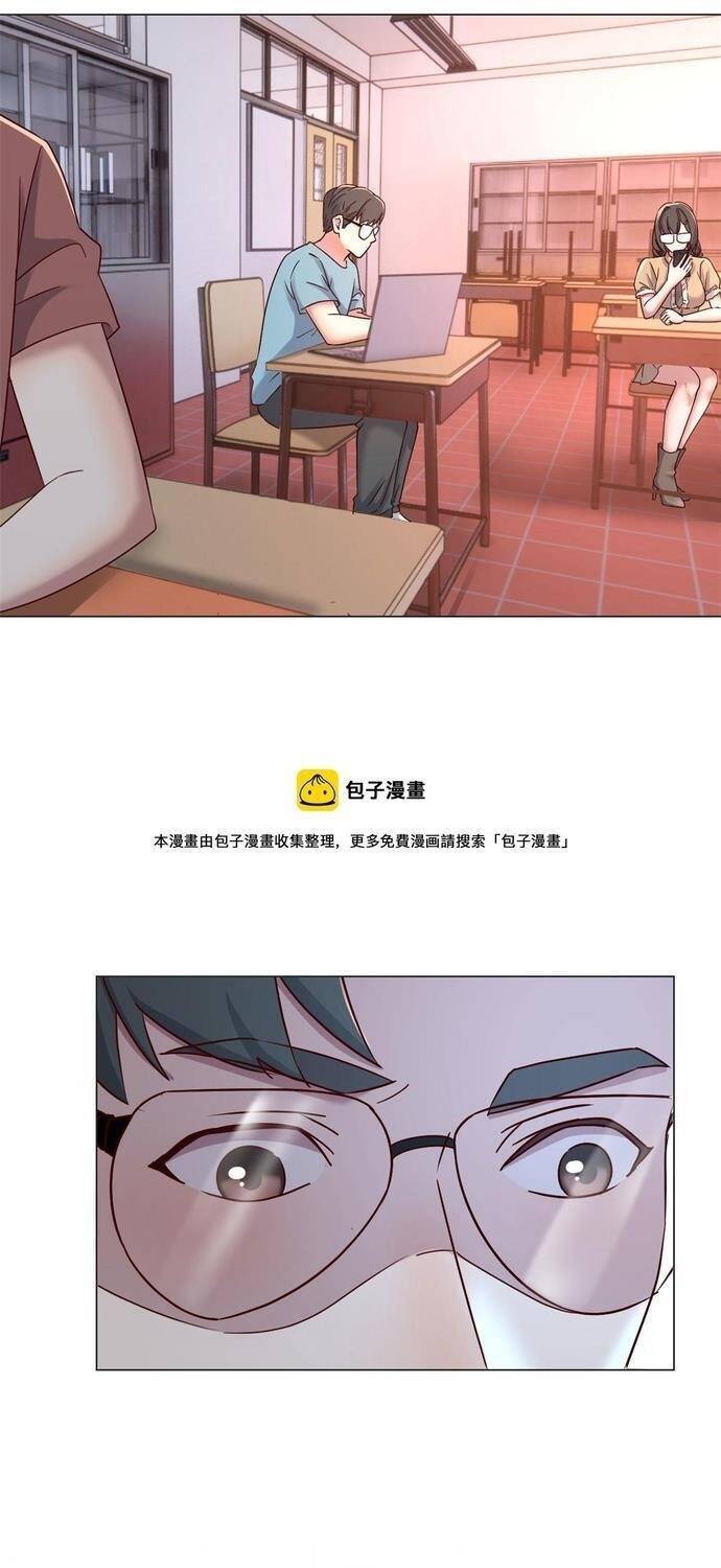 chị gái tôi là đại minh tinh chapter 82 9