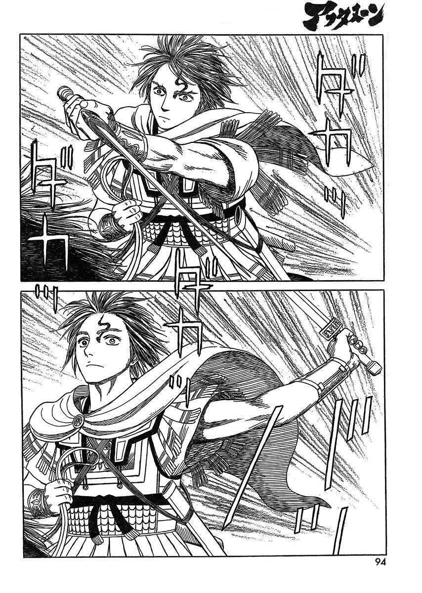 thư ký của alexandros đại đế chapter 86 21