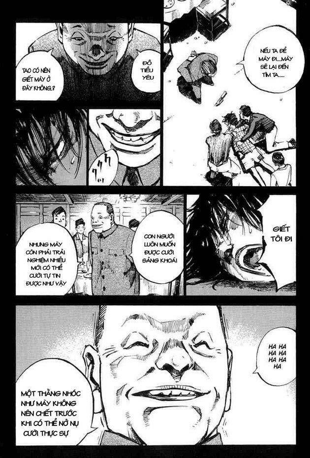 blue heaven chapter 5 4