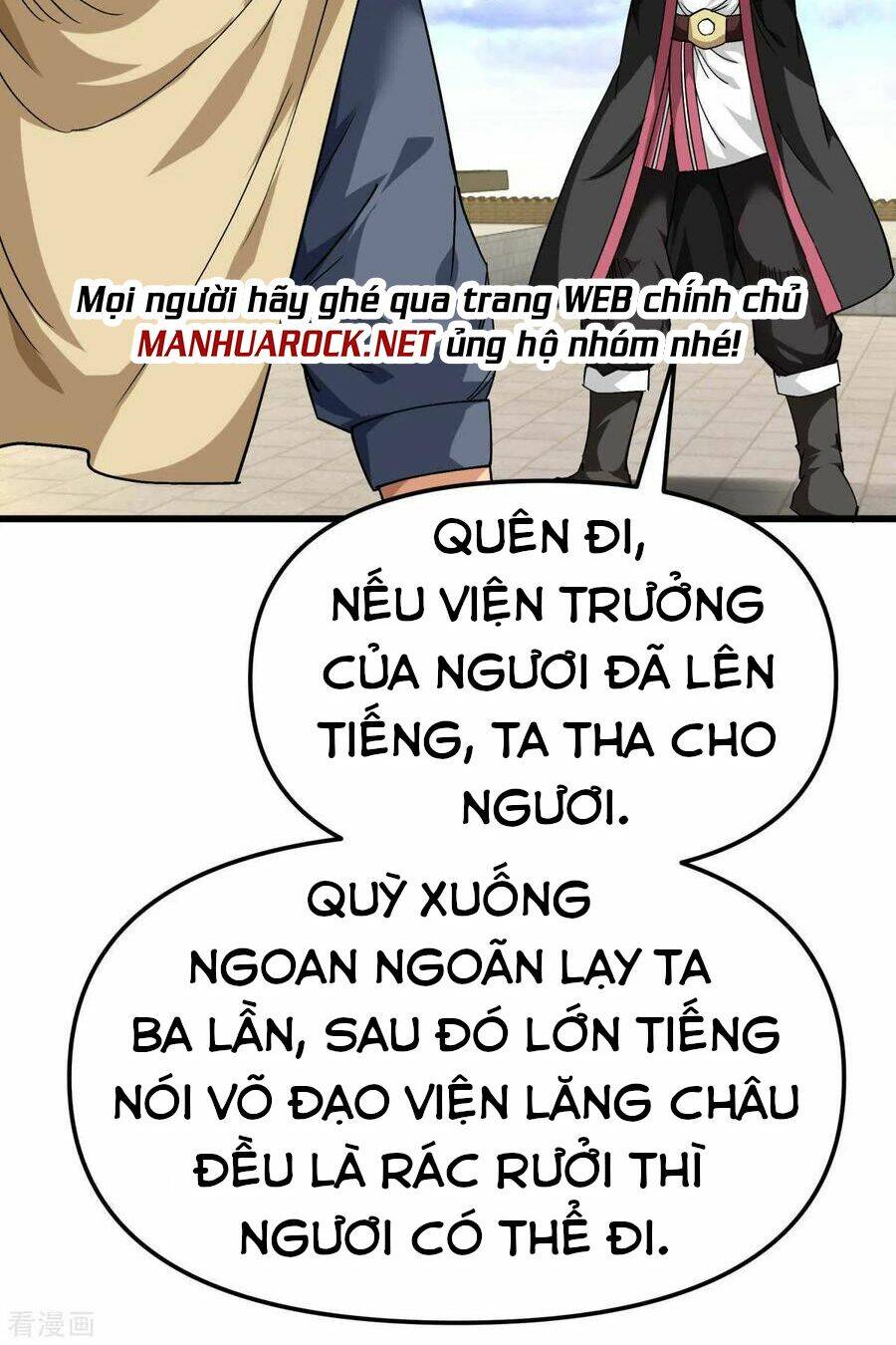 trọng sinh ta là đại thiên thần chapter 104 23