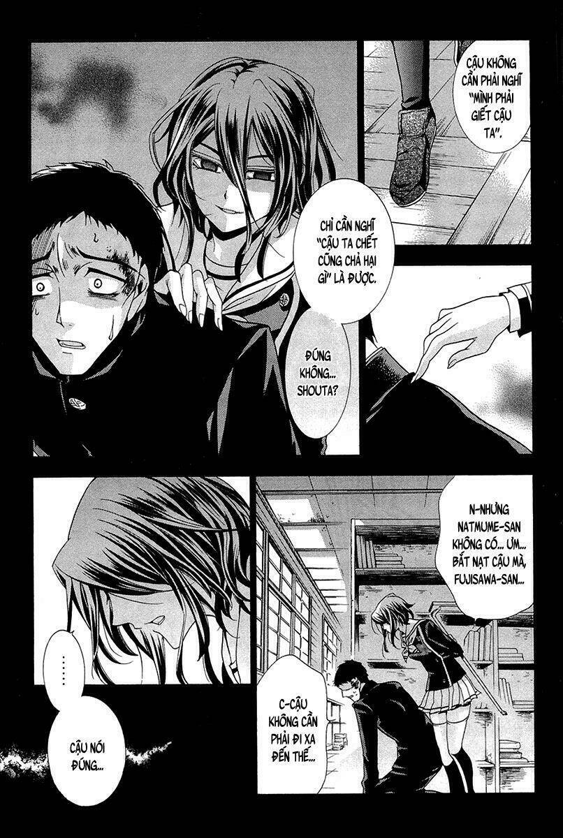 fukushuu kyoushitsu chapter 11 23