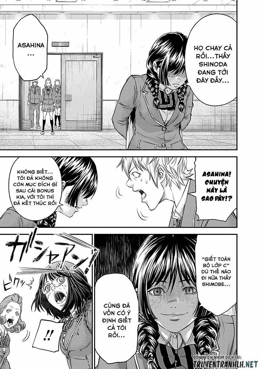 signal 100 chapter 14 23