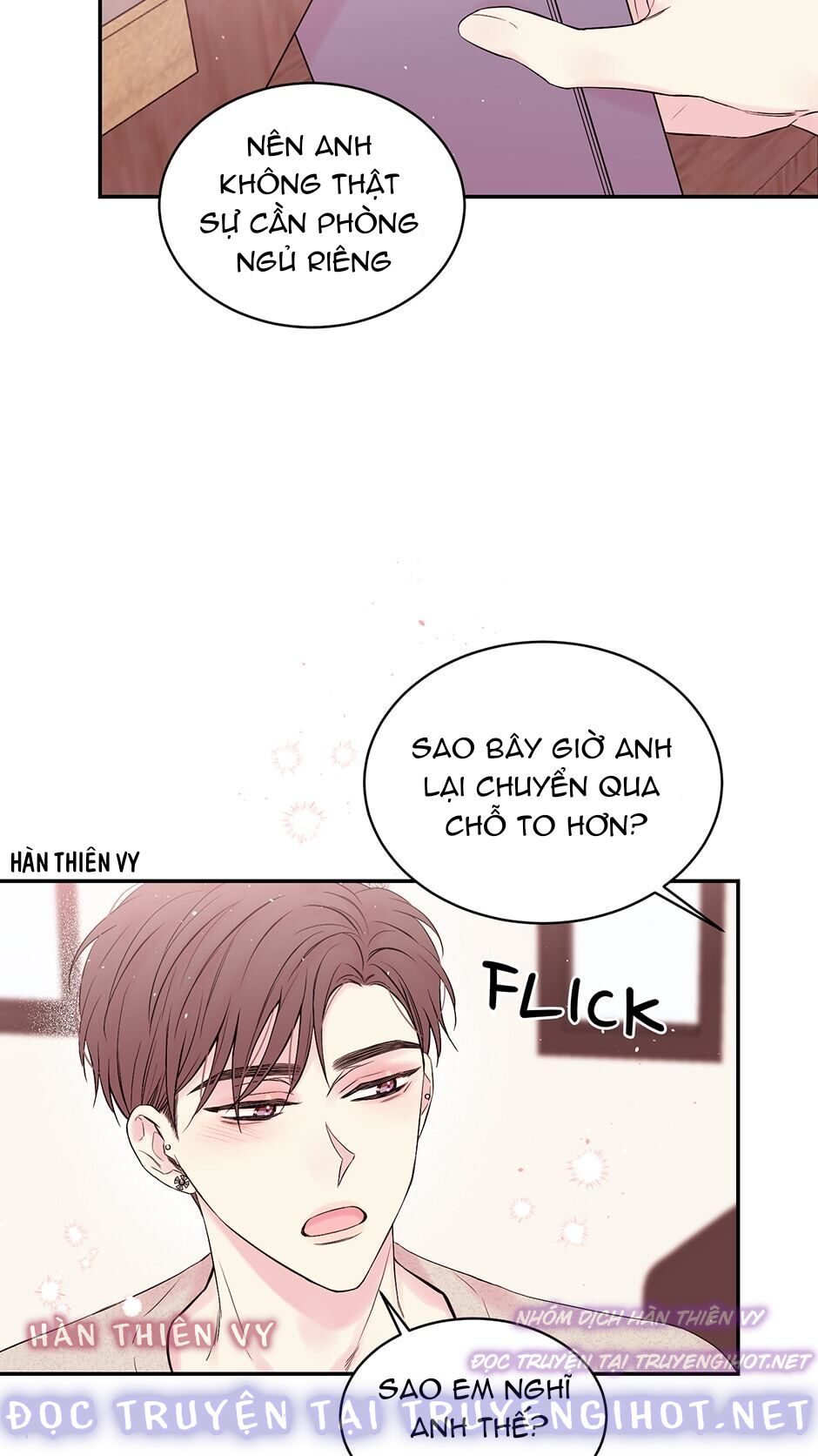 in my closet chapter 73 14