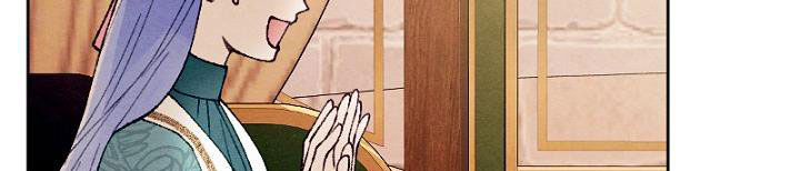 em ấy muốn trở thành chồng của tôi chapter 34.1 125