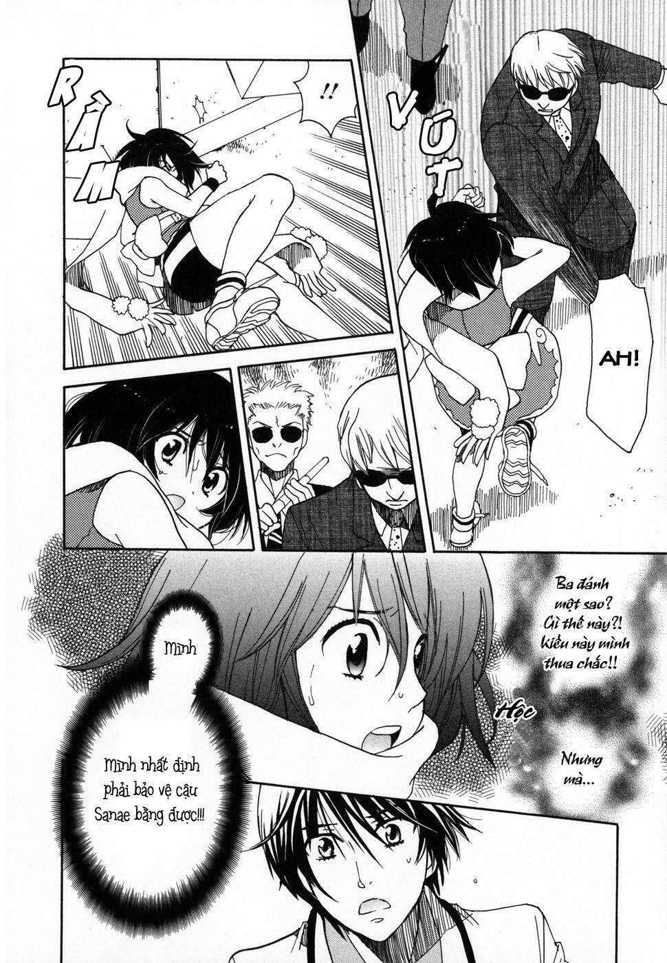 amanin shoujo azuki chapter 2 19