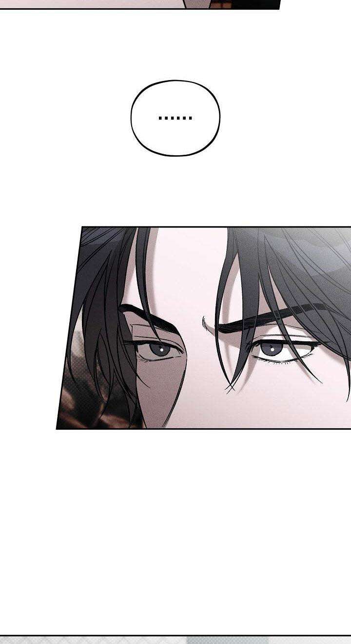 chạm vào em chapter 26 11