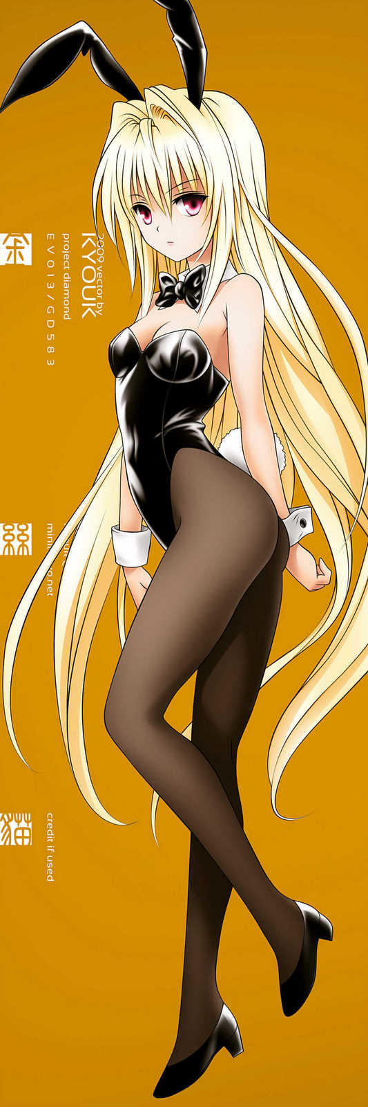 to love - ru darkness chapter 7 50