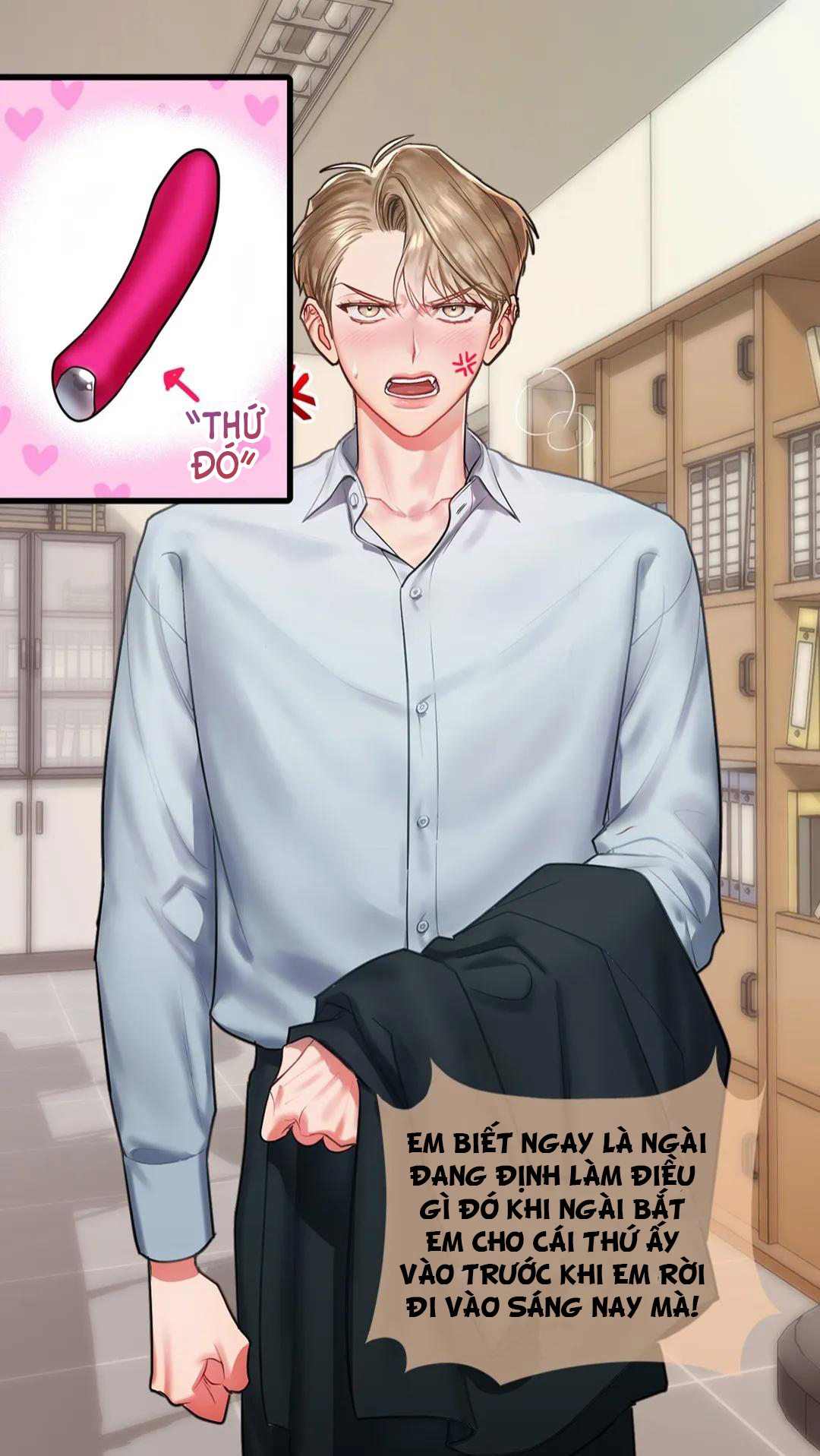 sex complex chapter 1 29