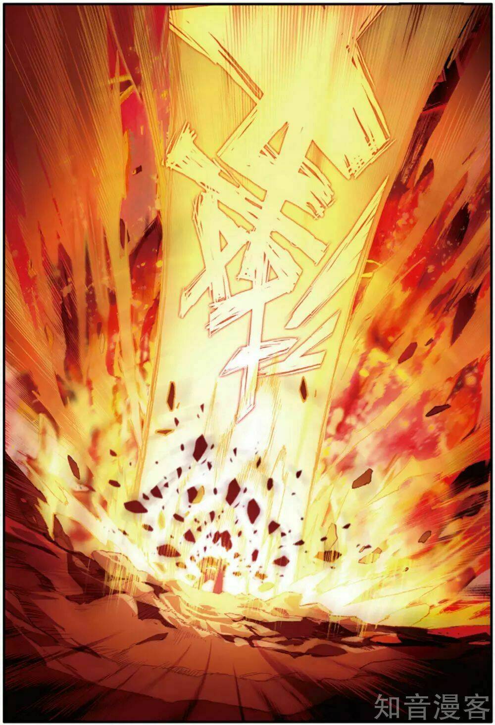 xích hoàng truyền kỳ chapter 94 19