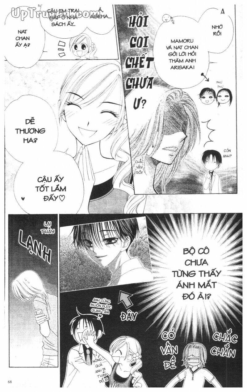 v.b.rose chapter 3 70