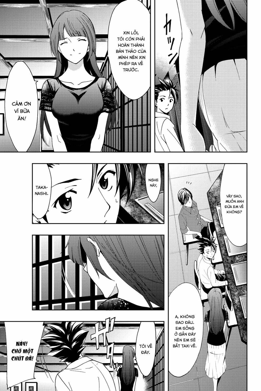 succubus & hitman chapter 58 13