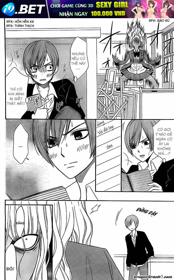 seishun otome banchou! chapter 6 32