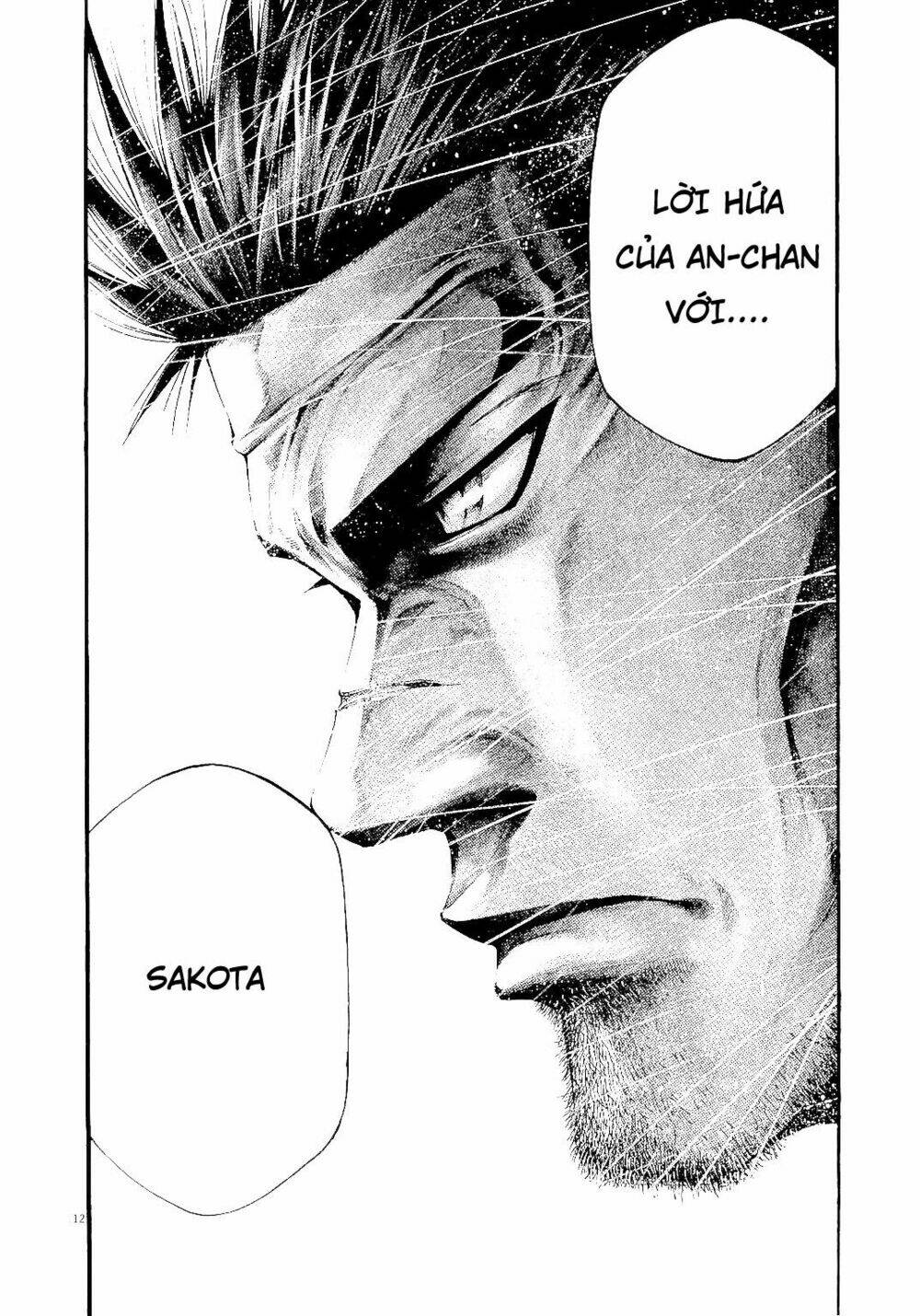 rainbow chapter 232 12