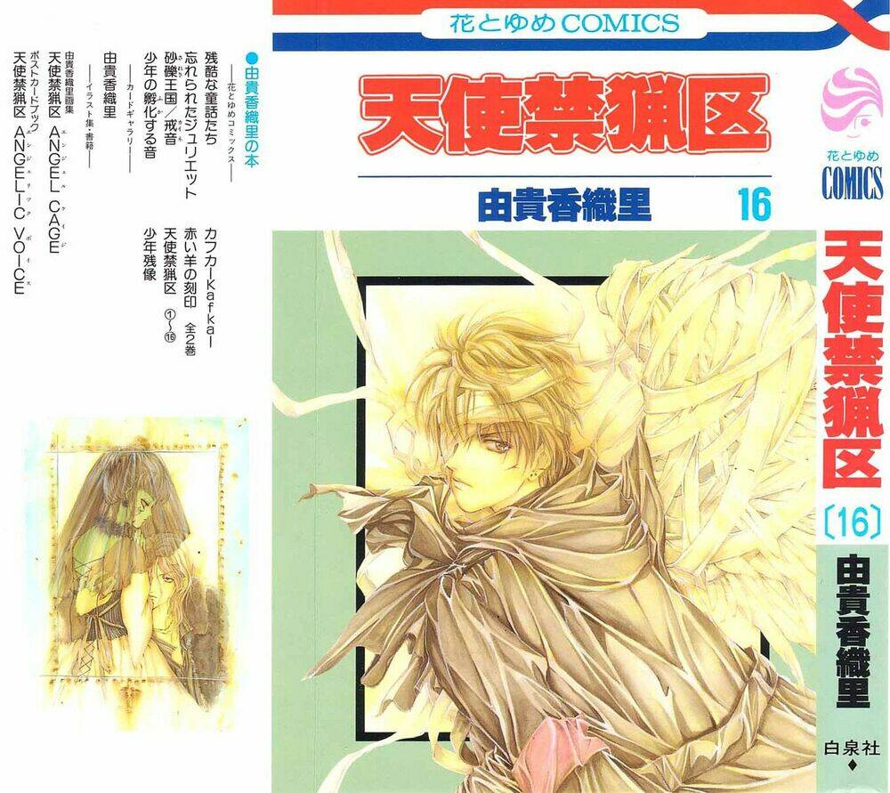 tình yêu loạn luân chapter 91 3