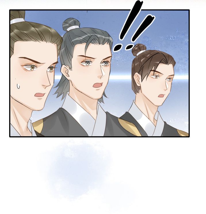 tù long chapter 53 25